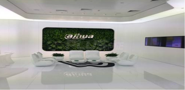 大华展厅